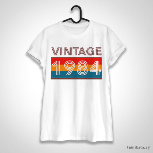 Тениска за рожден ден с надпис Vintage 1984