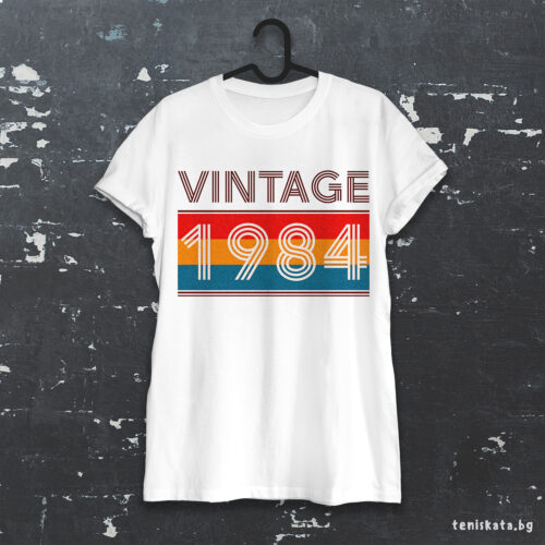 Тениска за рожден ден с надпис Vintage 1984, бял органичен памук