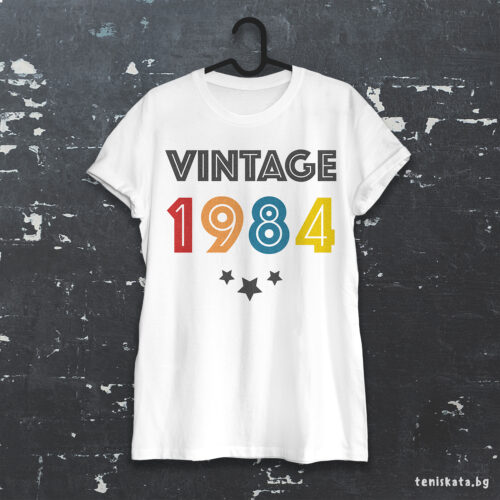 Тениска за рожден ден с Vintage 1984 и звезди, бял органичен памук