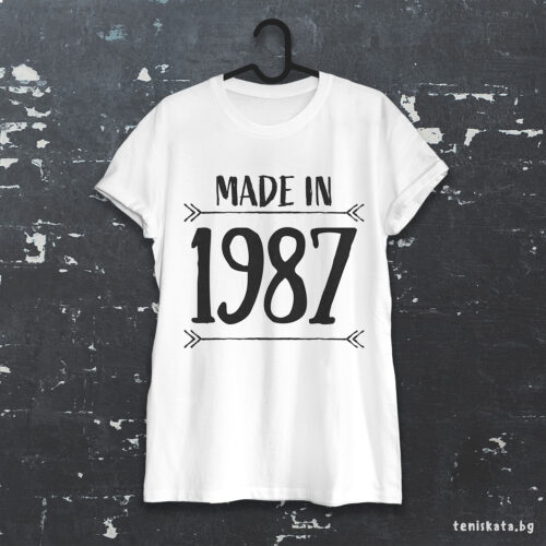 Тениска за рожден ден с надпис Made in 1987, бял органичен памук