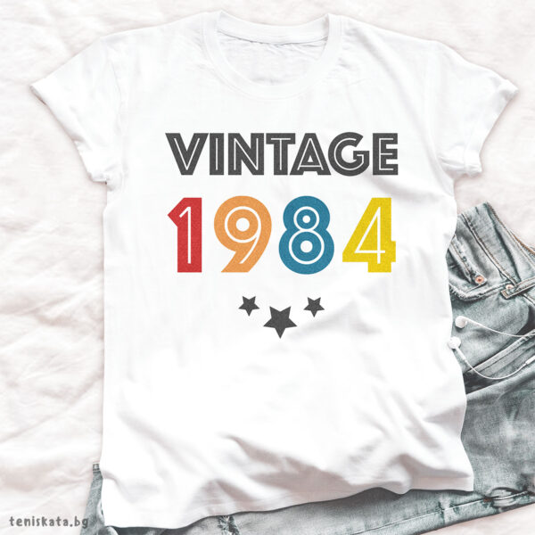 Тениска за рожден ден с Vintage 1984 и звезди, унисекс кройка