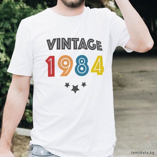 Щампа с рожден ден с Vintage 1984 и звезди