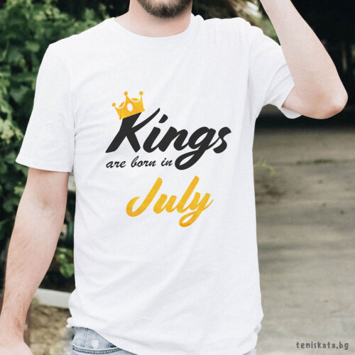 Тениска с Kings are born in July в жълто, бял органичен памук