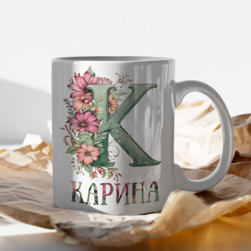 Щампа: буква К с цветя и име