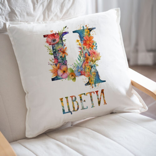 Щампа: буква Ц с цветя и име