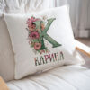 Възглавница за имен ден с буквата К, за Карина, Кристина и други Щампа: буква К с цветя и име