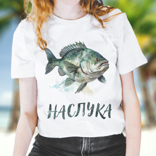 Тениска с речна риба и надпис Наслука, бял органичен памук