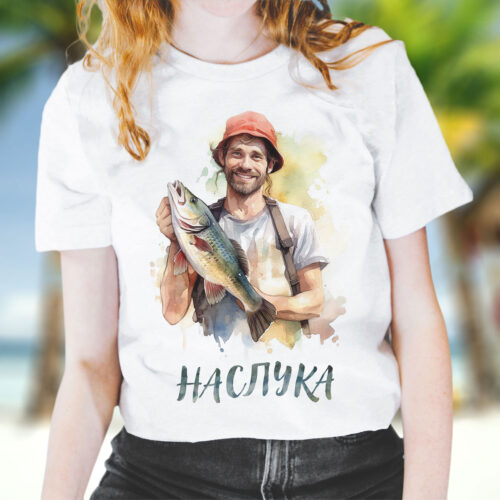 Тениска с рибар с улов и надпис Наслука, бял органичен памук