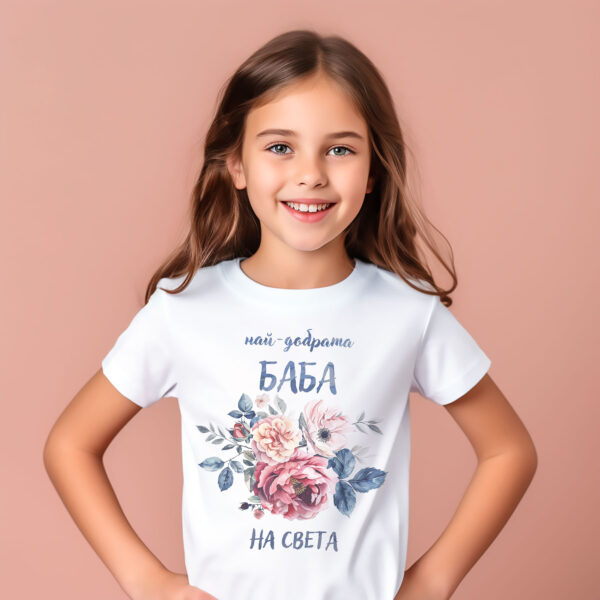 Тениска с надпис Най-добрата баба на света, бял органичен памук