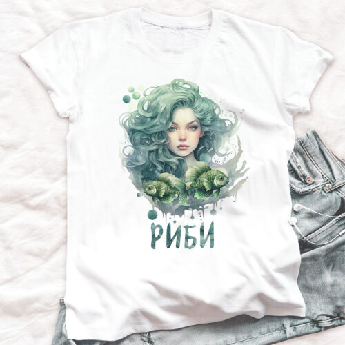 Тениска със зодия Риби в зелено, бял органичен памук