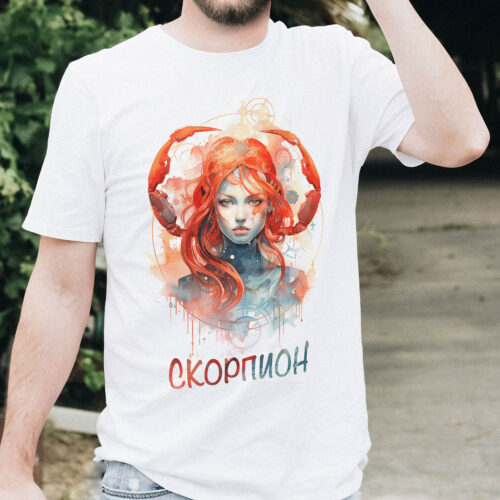 Тениска със зодия Скорпион с женска фигура, бял органичен памук
