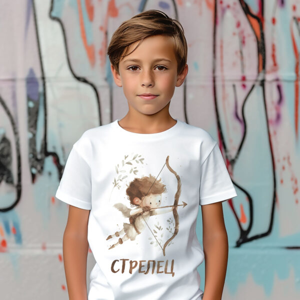 Тениски, арт чаши, декоративни възглавници и картини със зодии 58 Уникална памучна детска тениска със зодия Стрелец 3