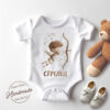 WB0792 strelec 2 Щампа: зодия Стрелец