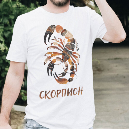 Детска тениска със зодия Скорпион, бял органичен памук