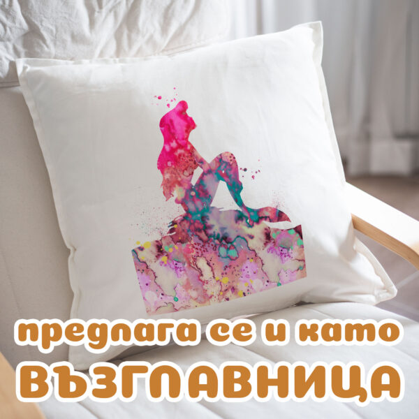 Принцеса, акварелен силует върху бял памук