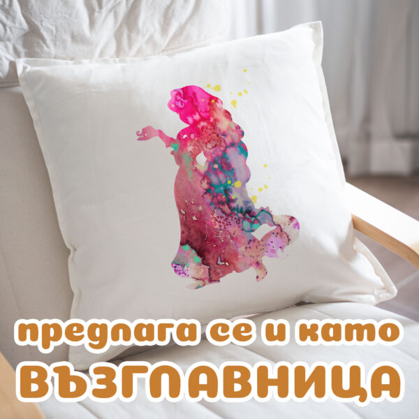 Възглавница с принцеса Рапунцел за момиченце Щампа с принцеса Рапунцел, акварелен силует