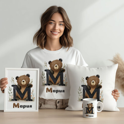Детска тениска с буква М и мече, с име (Мария, Михаил, Мартин), бял органичен памук