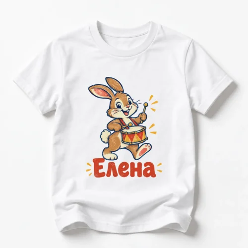 Детска тениска със зайче с барабанче и име Елена – бяла, дизайн за по-големи деца, вариант 2 Детска тениска със зайче с барабанче и име Елена – бяла, дизайн за по-големи деца, вариант 2