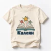 Детска тениска с отворена книга с летящи звезди и име Калоян – натурална, дизайн за малки деца