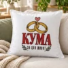 Бяла възглавница със златни венчални халки, сърце и надпис кума за цял живот – на дивана Бяла възглавница със златни венчални халки, сърце и надпис кума за цял живот – на дивана