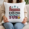 Бяла възглавница с шеговит надпис за Йордановден и име на именничката Бяла възглавница с шеговит надпис за Йордановден и име на именничката